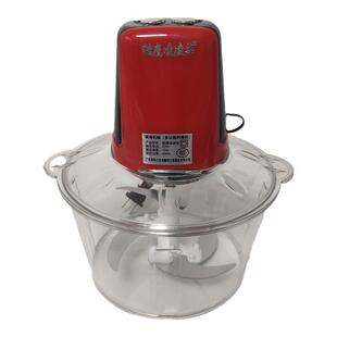 猎鹰凌凌柒绞肉机家用电动饺馅剁葱碎菜小型多功能打辣酱蒜蓉泥器