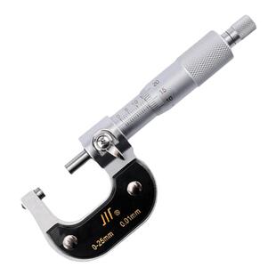 成量外径千分尺0-25配件千分卡分厘卡带防伪外径千分尺成都量具