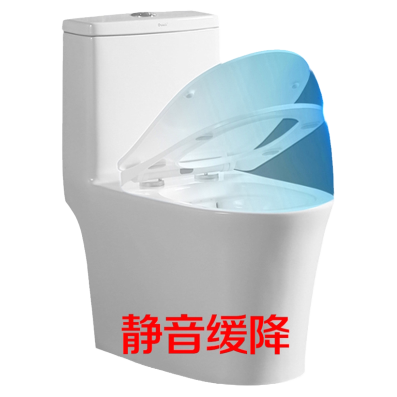 潜水艇对冲虹吸脲醛盖板