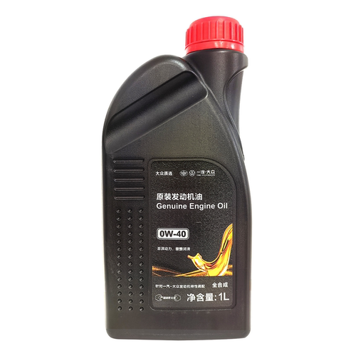 一汽大众高端全合成机油0W40CC迈腾速腾高尔夫探岳宝来原装专用1L