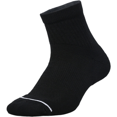 NIKE耐克中筒袜子男官网旗舰运动袜篮球袜三双装加厚毛巾底休闲袜