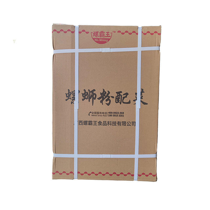 螺霸王配料酸豆角木耳混合萝卜干
