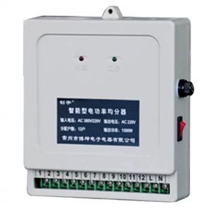 供应创宇牌1-24户1000W电能均分器 楼道均分器 公用电均分器LED