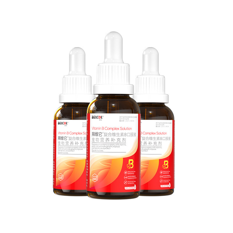9905mg/L大含量复合维生素b猫用