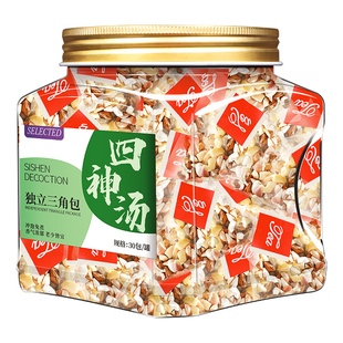 四神汤茶包正品官方芡实莲子茯苓山药薏米汤料包免煮泡水喝