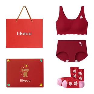 董洁同款likeuu女童红色内衣礼盒发育期少女文胸新年本命年内裤
