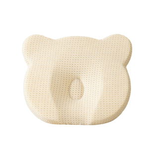 【源自德国】婴儿0-6个月1岁定型枕头新生宝宝硅胶睡圆头型防偏头