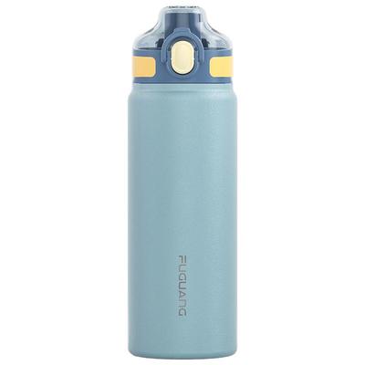 富光316L儿童保温杯带吸管水壶