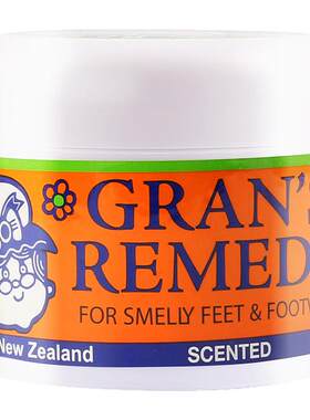 新西兰进口臭脚粉Gran'sremedy