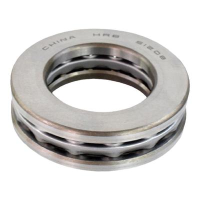 hrb哈尔滨正品轴承