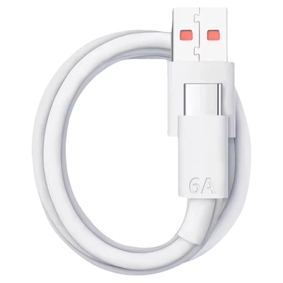【原封正品】适用小米120W数据线