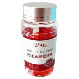 平阴玫瑰精油食用内外60粒口服玫瑰油糖果胶丸胶囊玫源软面霜乳液