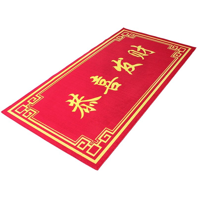 迎宾地毯定制logo酒店门口印字