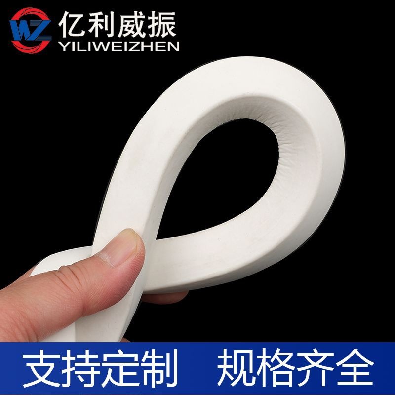 供应 硅胶发泡条烤箱锅炉密封异形防撞橡胶条防滑防水发泡条