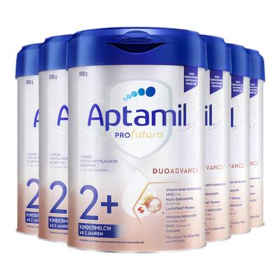 德国爱他美白金版2+段奶粉6罐