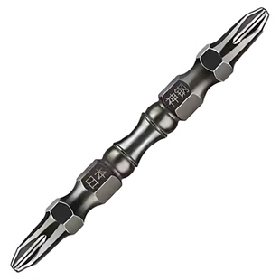 批头十字强磁防滑高硬度电动螺丝刀高硬度钻头防滑落电钻披头套装