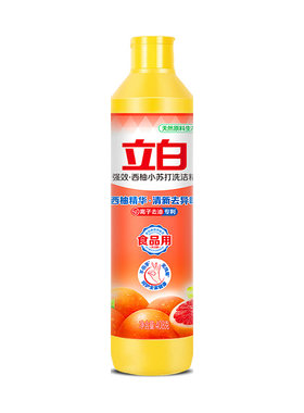 立白西柚精华去油祛味洗洁精