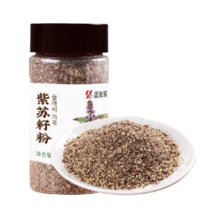 紫苏籽粉苏子东北烧烤蘸料撒料韩式排骨脊骨汤调料月饼馅料食材