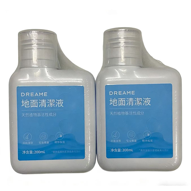 原装追觅S10/X30/X40扫机器人配件X10/MOVAS30系列清洁液抹布耗材
