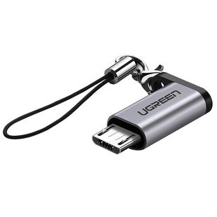 绿联type-c母口转安卓通用micro-usb转接头快充充电器数据线接口转换器适用于华为vivo荣耀oppo三星小米手机