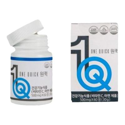 韩国代购ONEQUICK整容术后加快恢复v脸身体护理60粒男女去肿