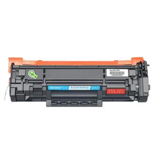 兴发适用惠普W1370A易加粉硒鼓HP137a M233dw M233sdw M233sdn墨盒M232dw M232dwc M208dw打印机粉盒137X墨粉