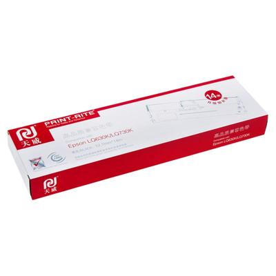 天威通用爱普生630KII色带730K..