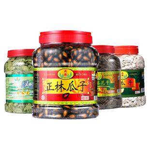 正林黑西瓜子葵花籽绿茶白南瓜子年货团购零食坚果炒货 4桶 3780g