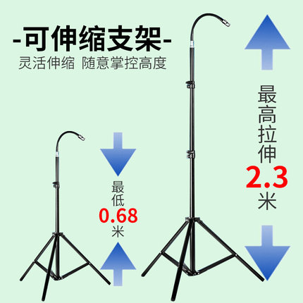 太阳能户外庭院照明灯家用室内充电夜市摆地摊灯支架露营落地挂灯