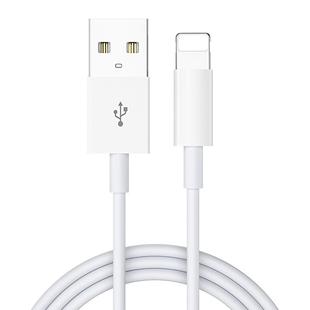 快冲冲适用于苹果14iPhone11快充数据线6s手机充电线8plus加长2米7P器12pro闪充13短ipad冲电xr平板xsmax车载