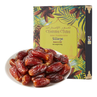 Emirates Dates酋长椰枣（萨兰芝）500g迪拜原装进口原粒黄金椰枣