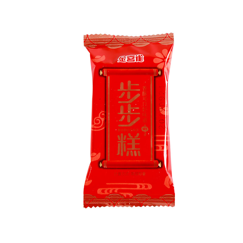 金喜雀步步糕500g包邮喜饼米饼喜糕结婚升学乔迁糕点小包装发财糕
