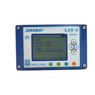 成都交博爆破测振仪L20S远程无线L20N震动测试仪矿山隧道智能便携