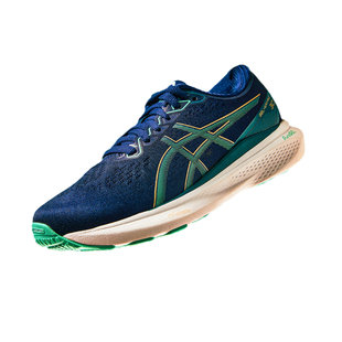 ASICS亚瑟士童鞋稳定支撑跑鞋缓震轻量运动鞋GEL-KAYANO 30跑步鞋