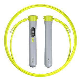 鸿蒙智选沃莱智能跳绳S2竞技版计数运动训练专业初中生小学生跳绳