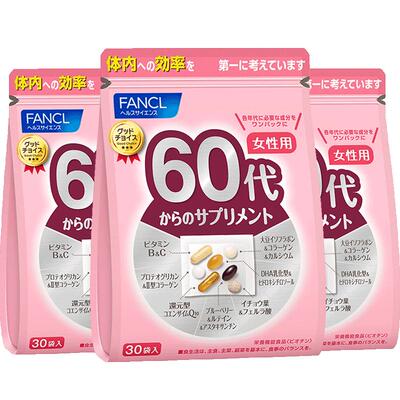 日本FANCL/芳珂女性60综合营养包