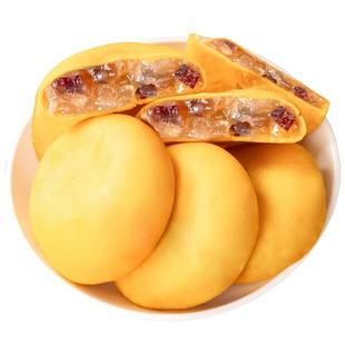 小米山药银耳饼无添蔗糖红枣糯米糕点心雪早餐代餐休闲小零食媚娘