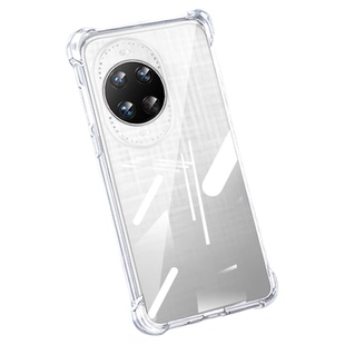 适用华为nova15手机壳新款Nova14Ultra透明保护套nova14pro防摔硅胶13气囊镜头全包13pro超薄高级软外壳简约