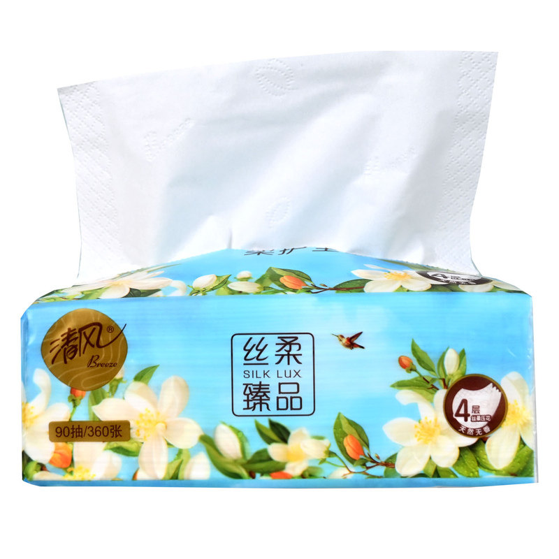 清风90抽家用大包抽纸2提16包装