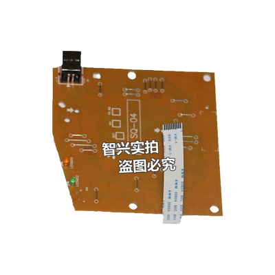 接口板惠普p1007接口板