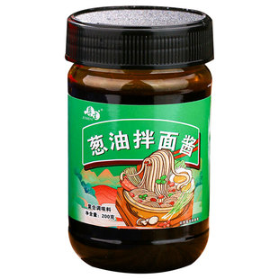 葱油拌面酱200g瓶装家用厨房炸酱面调料拌饭老上海专用酱葱油香汁