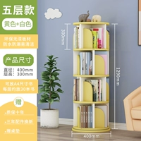 5 слоев желтого+белого [стабильная модель]