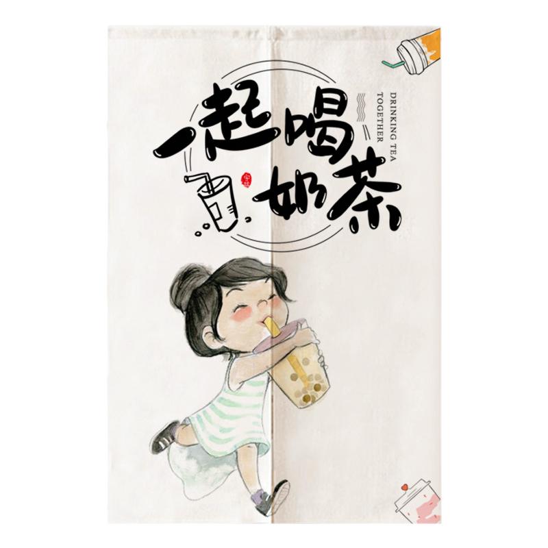 奶茶店厨房门帘油烟隔断帘棉麻半截短帘免打孔布帘定制网红小帘子