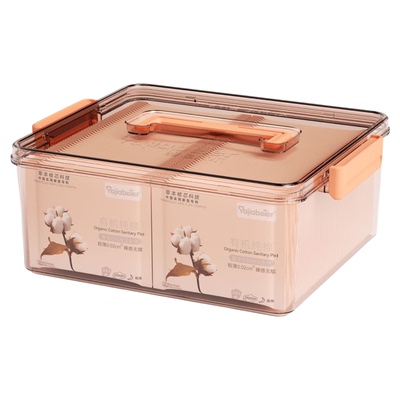 雅佳贝儿悬浮卫生巾超薄透气