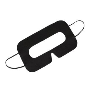 抽取式通用100片盒装一次性Metaquest23VR配件头戴眼罩vr隔离汗布