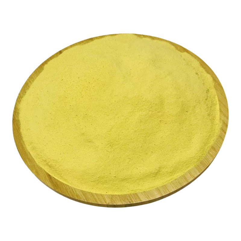 内蒙古深山野生头道松花粉100g