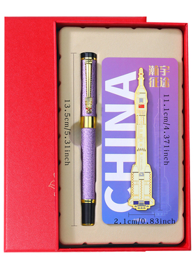 中国航天航空文创纪念品长征火箭模型金属冰箱贴磁吸创意伴手礼物