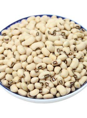 眉豆新货5斤农家白豇豆白饭豆打豆浆豆类五谷杂粮粗粮豆子散装