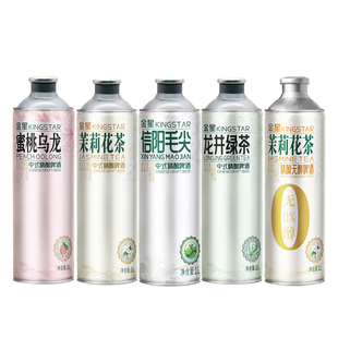 金星啤酒龙井绿茶金星毛尖中式精酿啤酒整箱1L*2罐装网红同款