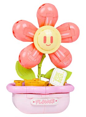 积木发财花桌面招财小摆件办公室聚宝盆家居玄关创意装饰女生玩具